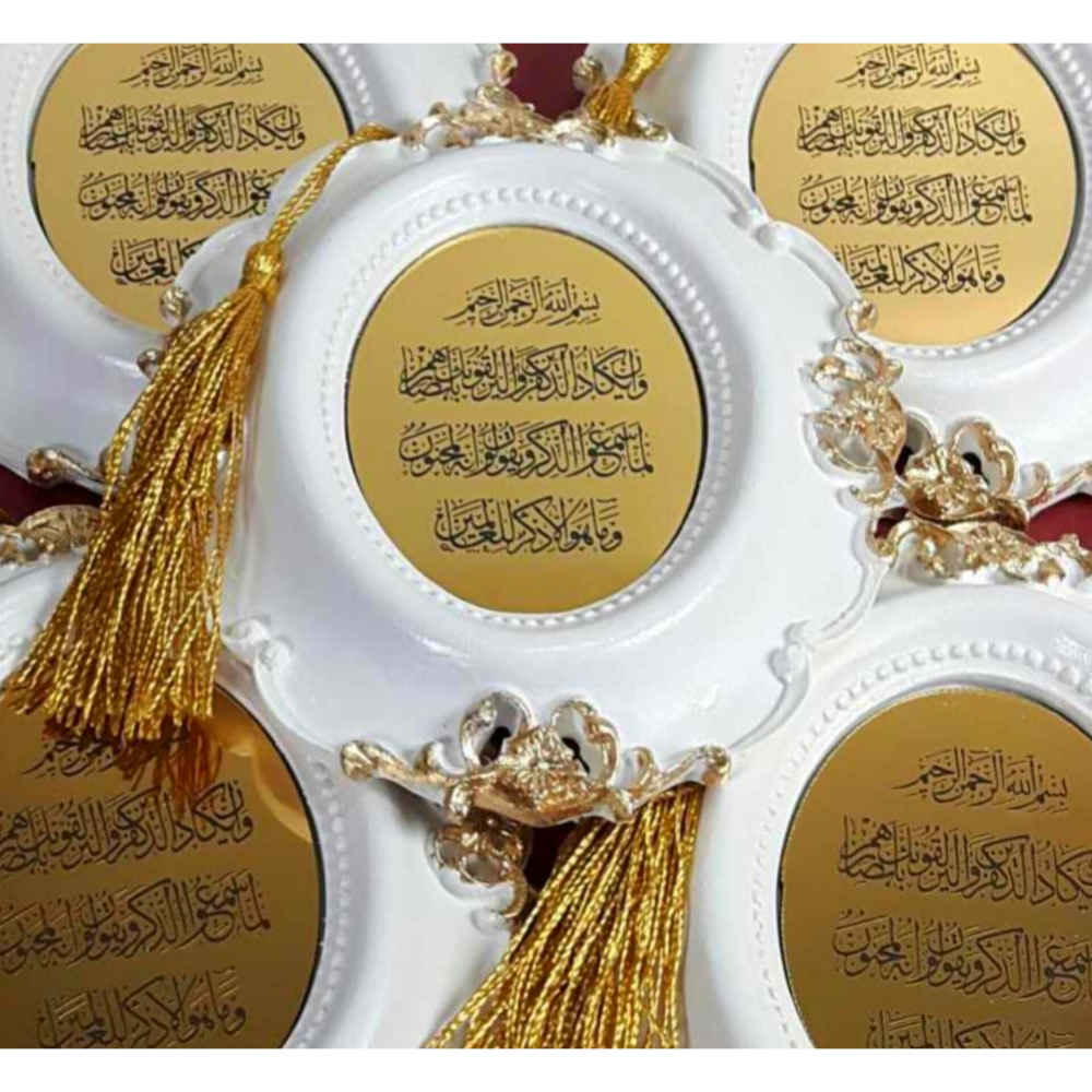 Islamisches Hochzeitsgeschenk Modell Sadra