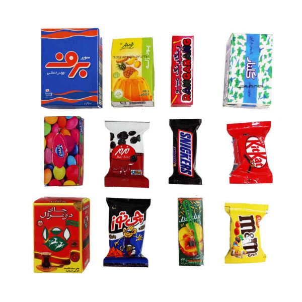 12 Stück Persische Kühlschrankmagnete Set – Nostalgie Modell