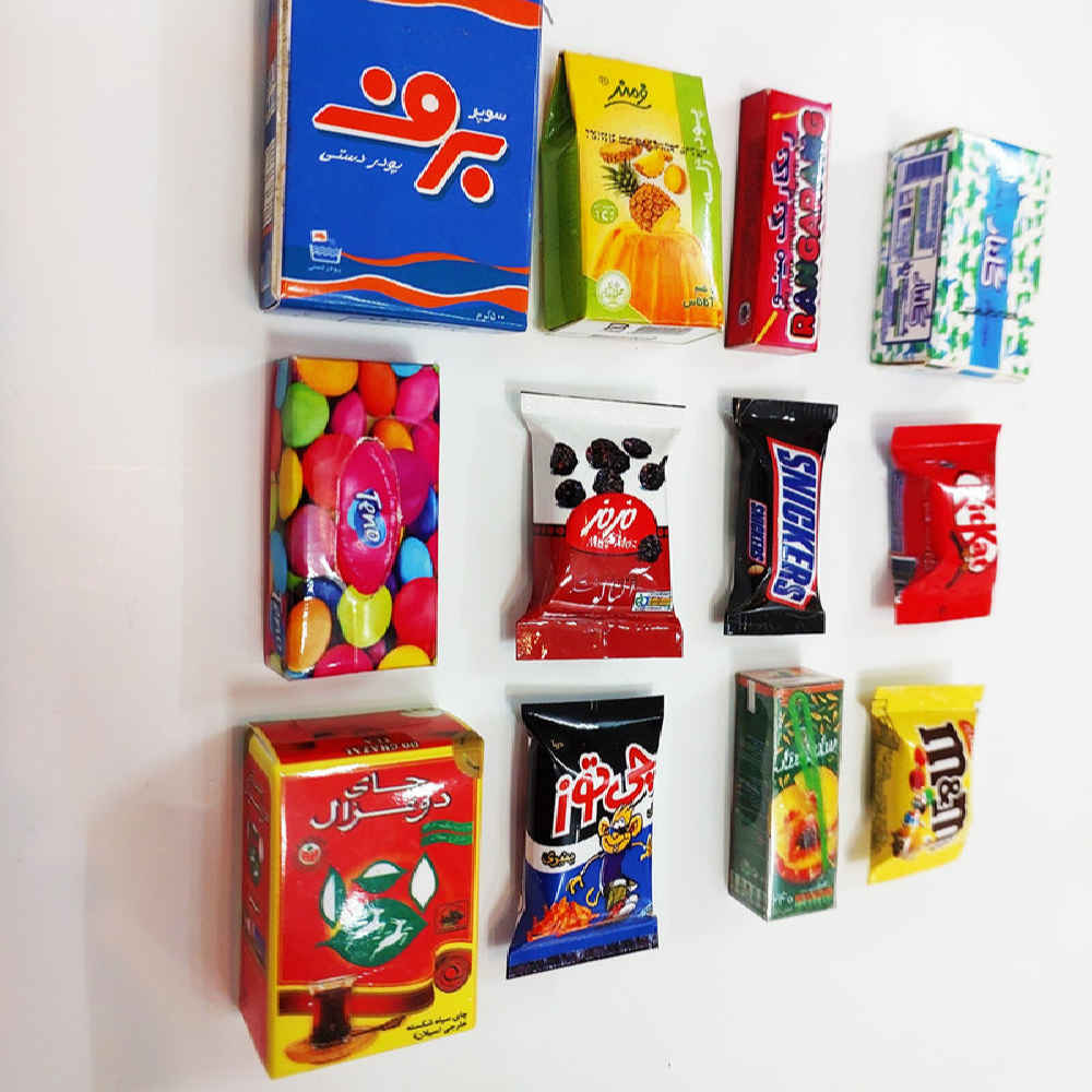 12 Stück Persische Kühlschrankmagnete Set – Nostalgie Modell