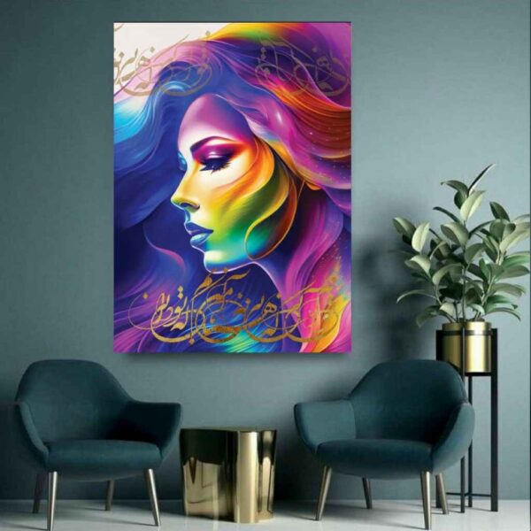 Persischer Kalligraphie-Wandteppich Nasim