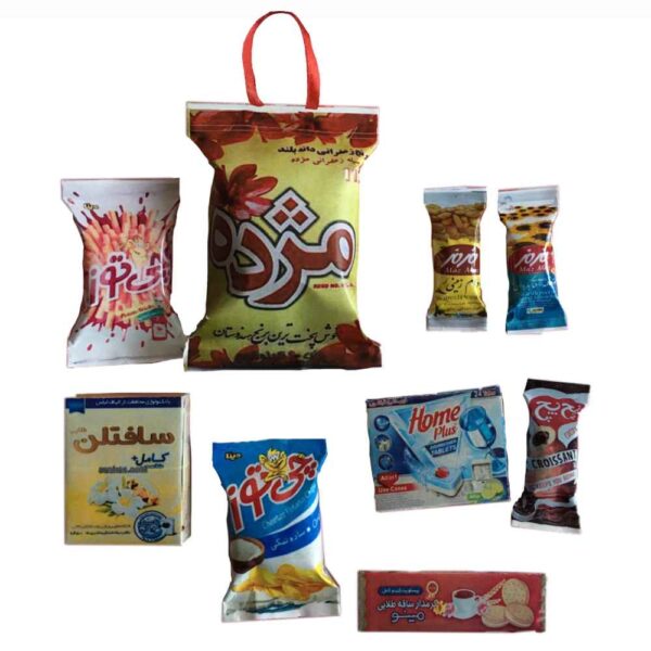 Persische Kühlschrankmagnete Set – Mozhde Modell