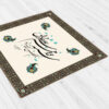Samttischdecke Persische Kalligrafie Inspiriertes Design Faragh