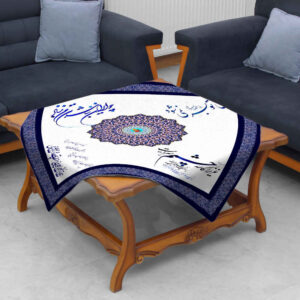 Samttischdecke Persische Kalligrafie Inspiriertes Design Verse