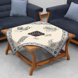 Samttischdecke Persische Kalligrafie Inspiriertes Design Nafas