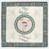 Samttischdecke Persische Kalligrafie Inspiriertes Design Nowruz