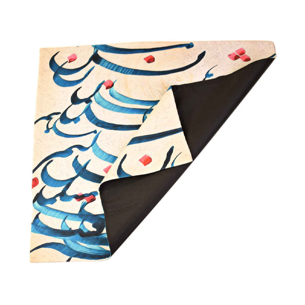 Samttischdecke Persische Kalligrafie Inspiriertes Design Safir