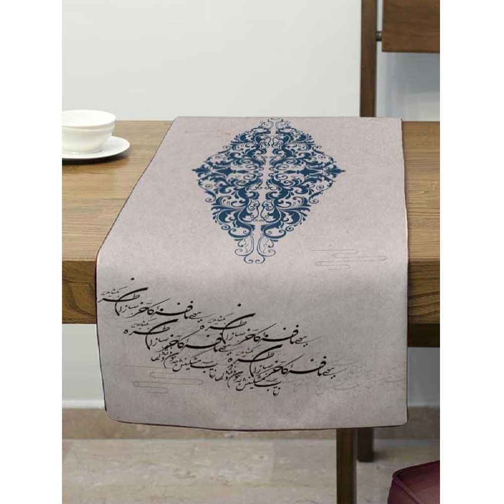 Persische Kalligraphie Samt Tischläufer Modell Mastaneh