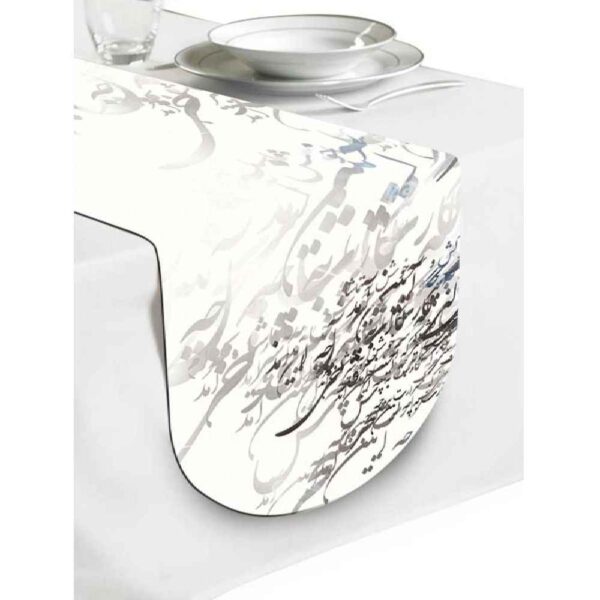 Persische Kalligraphie Samt Tischläufer Modell Ailin