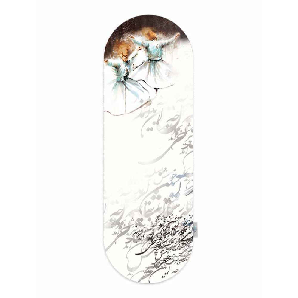 Persische Kalligraphie Samt Tischläufer Modell Ailin