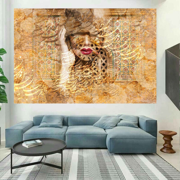 Persischer Kalligraphie-Wandteppich Sepide