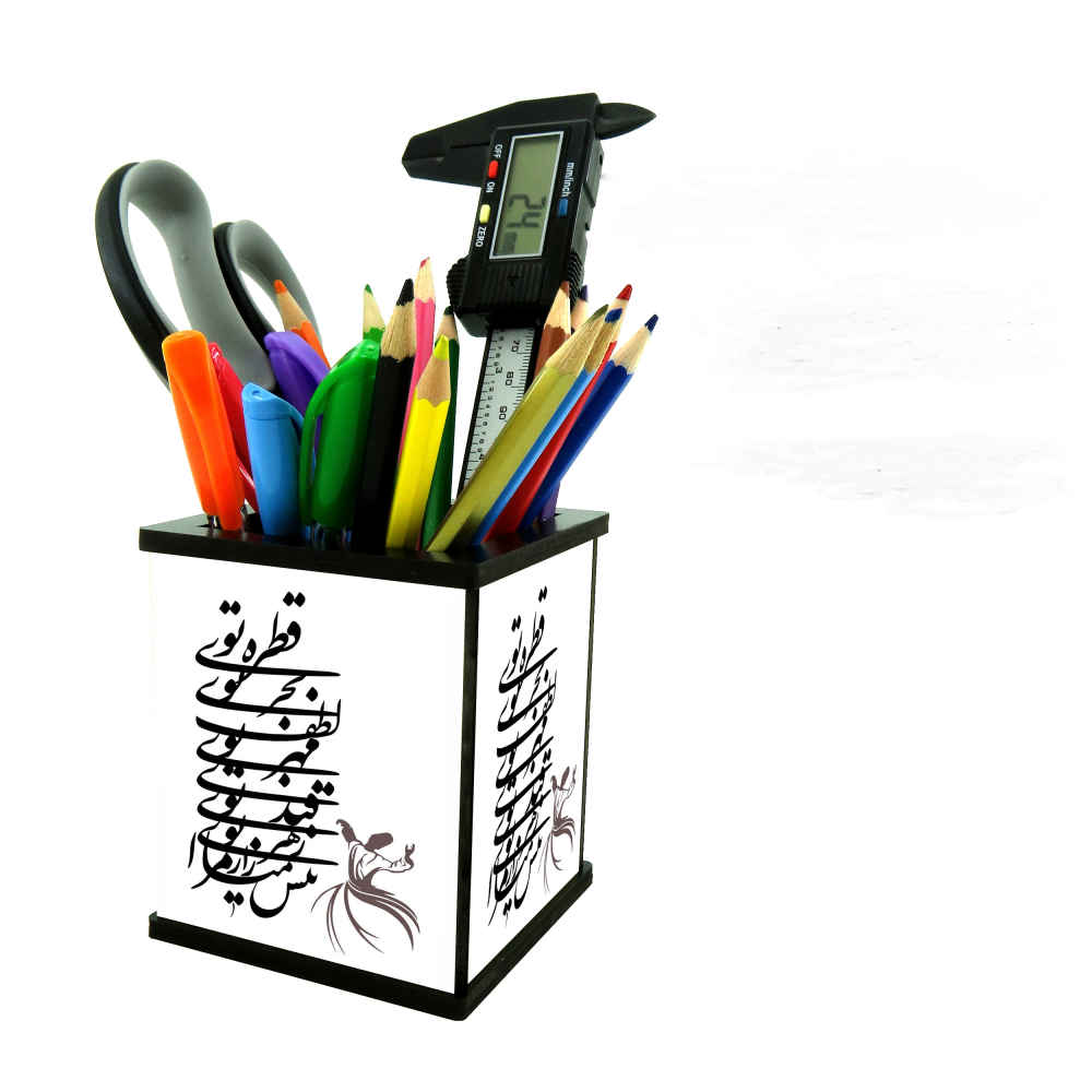Kalligrafie-inspirierter Holz Stifthalter mit Persischen Motiven für den Schreibtisch