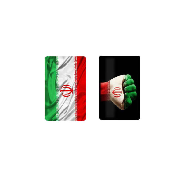 Persischer Kreditkartenaufkleber – Iran Flagge Muster
