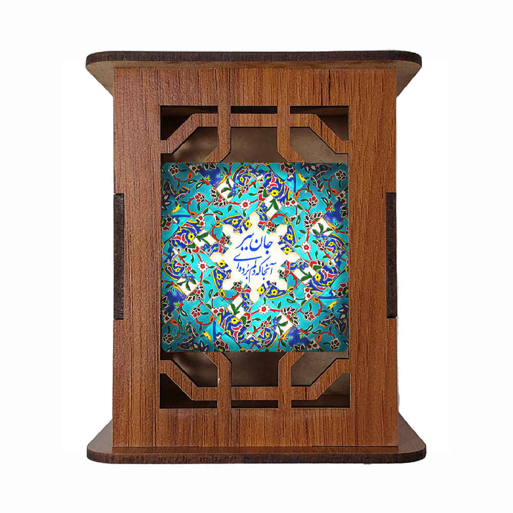 Roshna Motiv – Holz Schreibtisch Stifthalter mit Persisch Inspiriertem Design