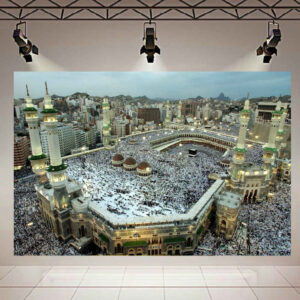 Islamische Leinwandkunst – Bedrucktes Kaaba