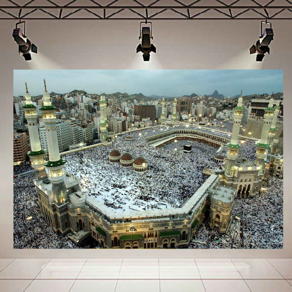Islamische Leinwandkunst - Bedrucktes Kaaba