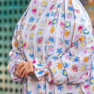 Islamischer Namaz Chador mit Ärmeln für Frauen, ideal für das Gebet – Blumenmuster Negar