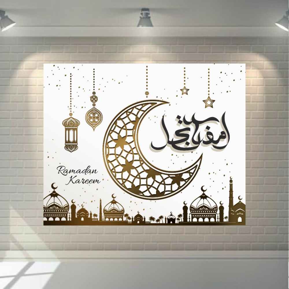 Islamische Leinwandkunst - Bedrucktes Ramadan