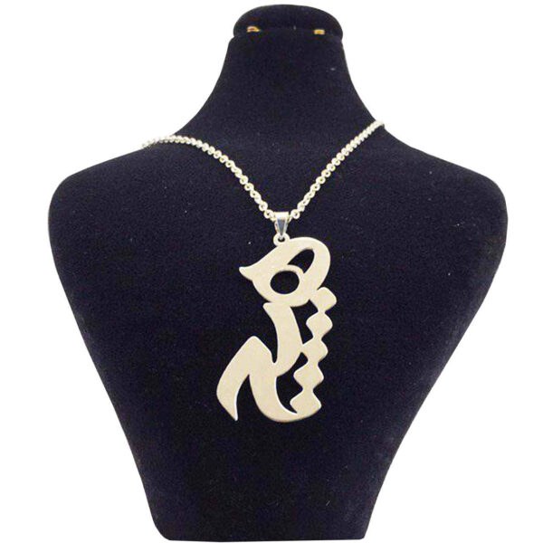 Persische Silberhalskette mit Minimalistischer Kalligrafie Hich