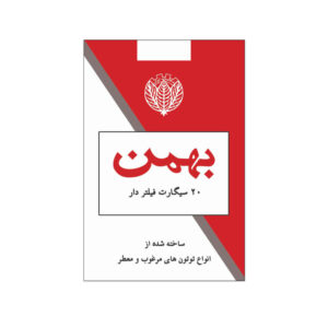 Persischer Kreditkartenaufkleber – Bahman Zigarettenmuster