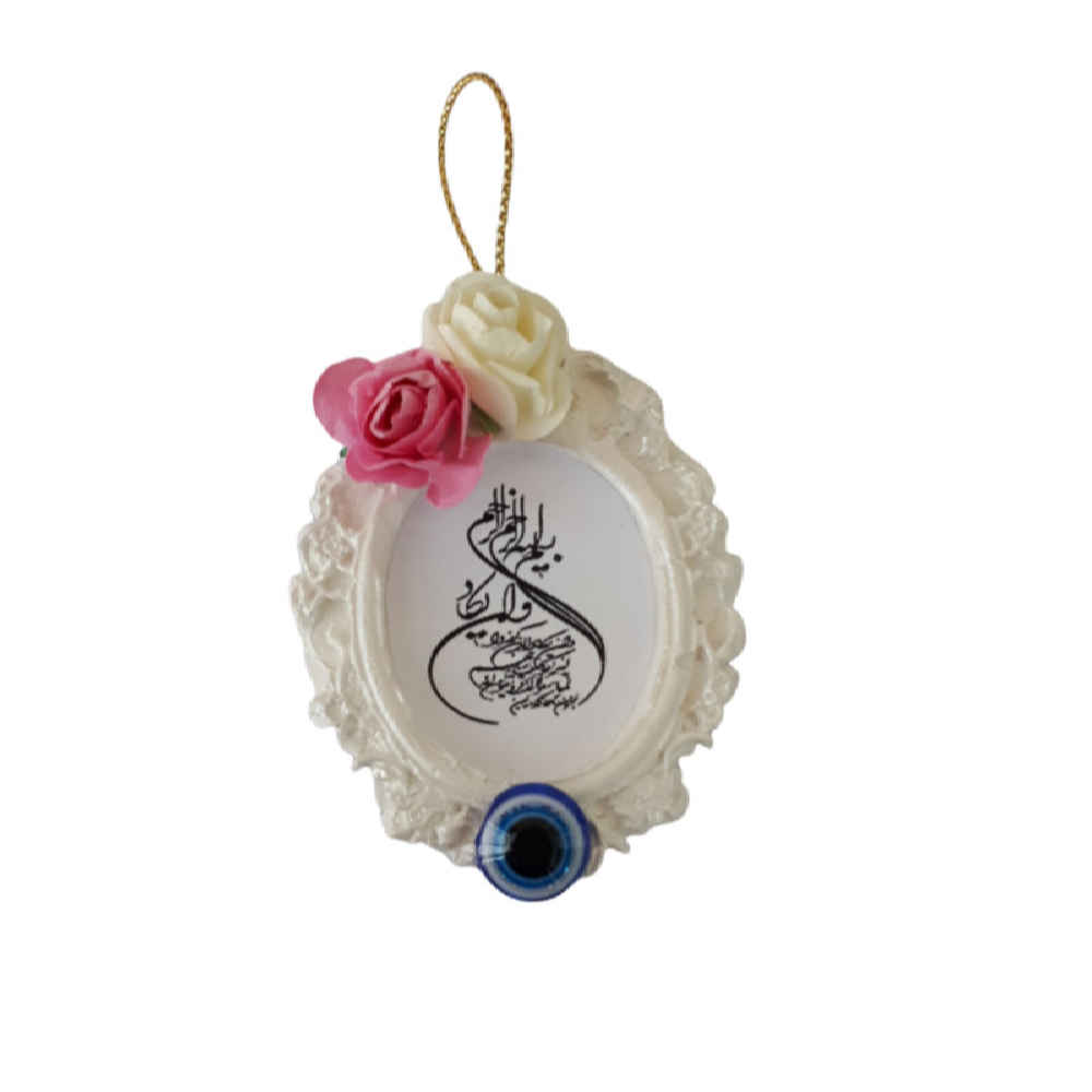 20 Stück Hochzeitsgeschenk Modell Bilderrahmen