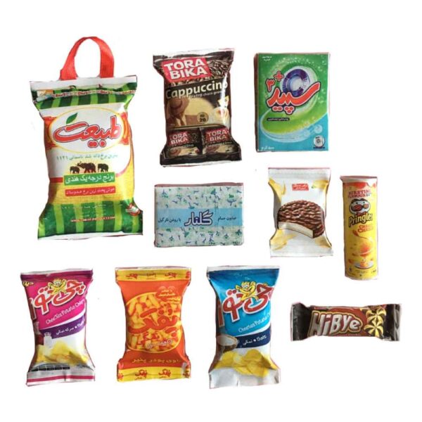 Persisches Kühlschrankmagnet Set – Heimat Design