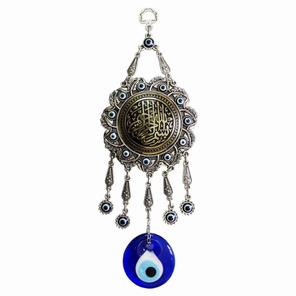 Islamisches Wandhänger-Amulett mit bösem Blick Modell Besmellah