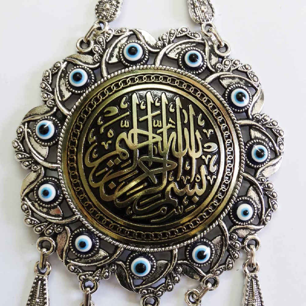 Islamisches Wandhänger-Amulett mit bösem Blick Modell Besmellah