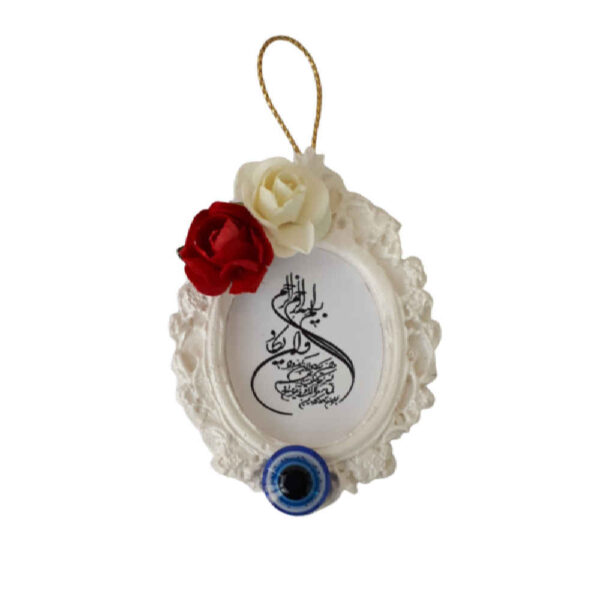 20 Stück Hochzeitsgeschenk Modell Bilderrahmen