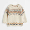 Baby Creme Strickpullover Modell Mahoor
