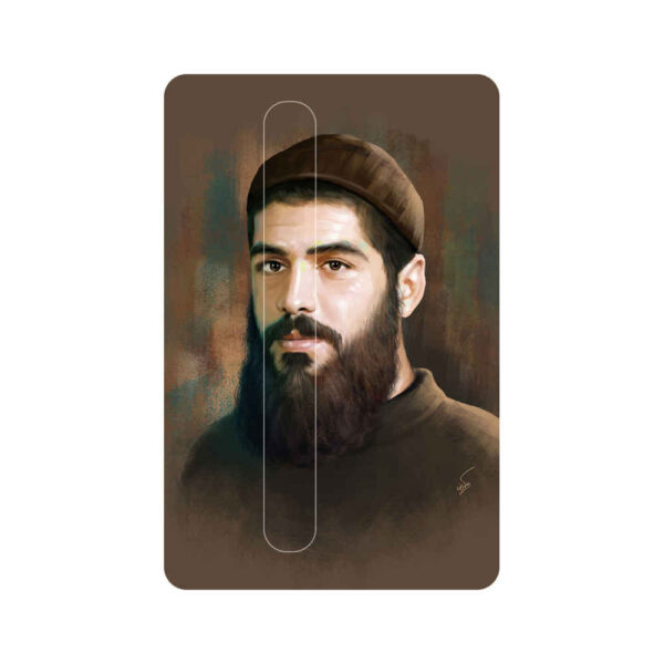 Islamischer Kreditkartenaufkleber – Ibrahim Hadi Design