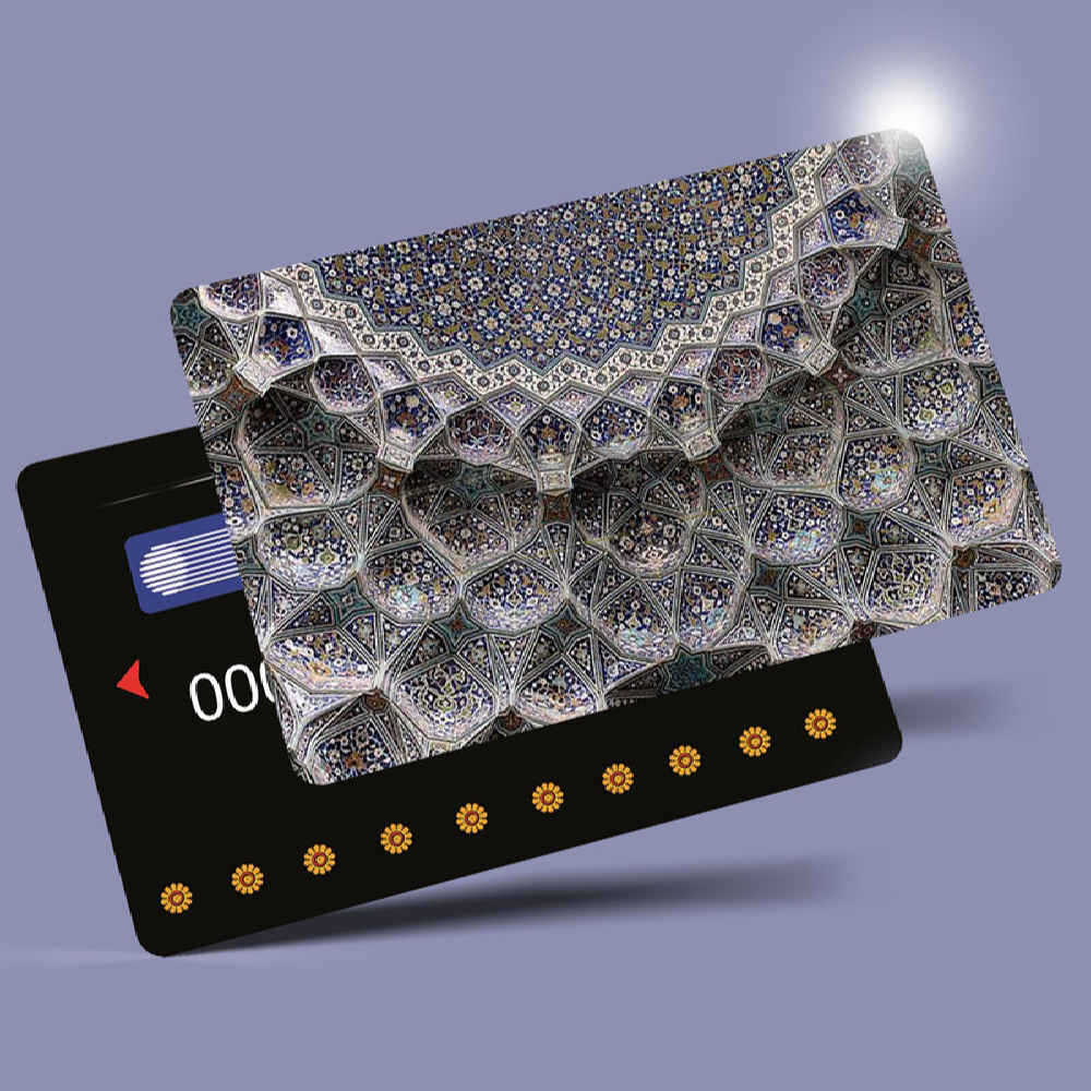 Persischer Kreditkartenaufkleber – Golestan Design