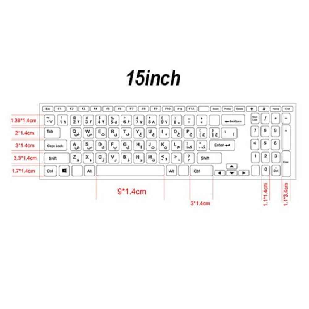 Esteghlal Fußballverein Laptop-Hülle Sticker