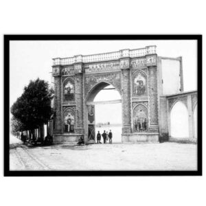 Persische PVC-Druck mit Rahmen – Monumentale Wandkunst