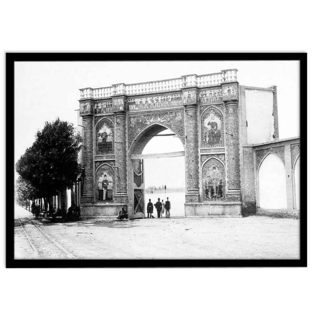 Persische PVC-Druck mit Rahmen - Monumentale Wandkunst