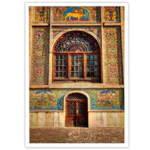 Persische PVC-Druck mit Rahmen – Safa Wandkunst