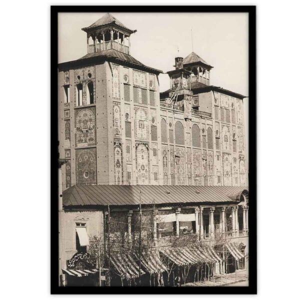 Persische PVC-Druck mit Rahmen - Ruhm Wandkunst