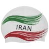 Silikon Schwimmhaube mit Iran-Flaggen-Design