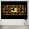 Islamische Al Asma Ul Husna Wandteppich