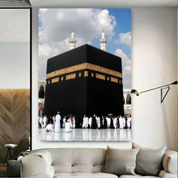 Islamischer Heiliger Kaaba Wandteppich