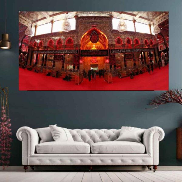 Islamischer Heiligtum von Imam Hossain Wandteppich