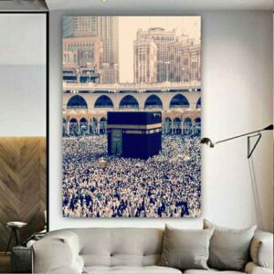 Islamischer Kaaba Wandteppich