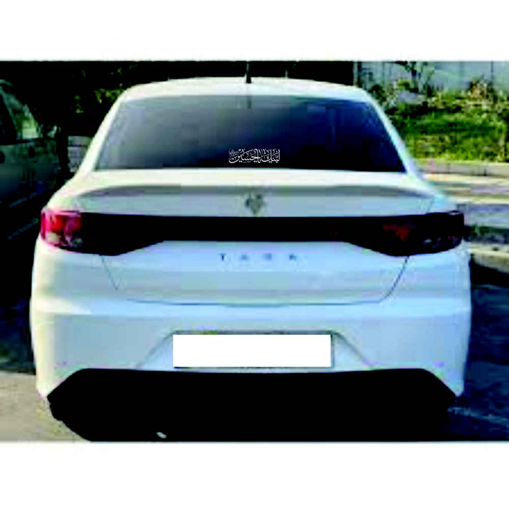 Islamischer Autoaufkleber – Labbaik Ya Hussain