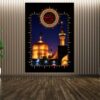 Islamischer Schrein von Imam Musa al-Ridha Wandteppich