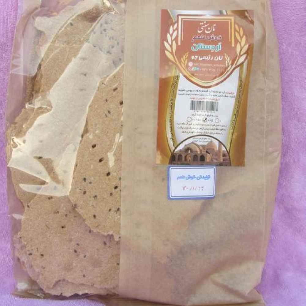 Persisches Trockenbrot - Traditionelles persisches Trockenhaferbrot aus Ardistan