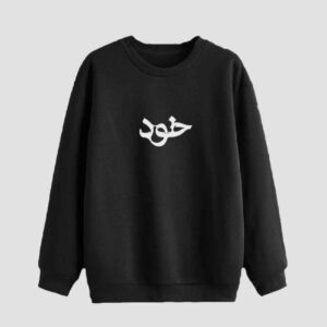 Herren Rundhals-Sweatshirt Modell Khod