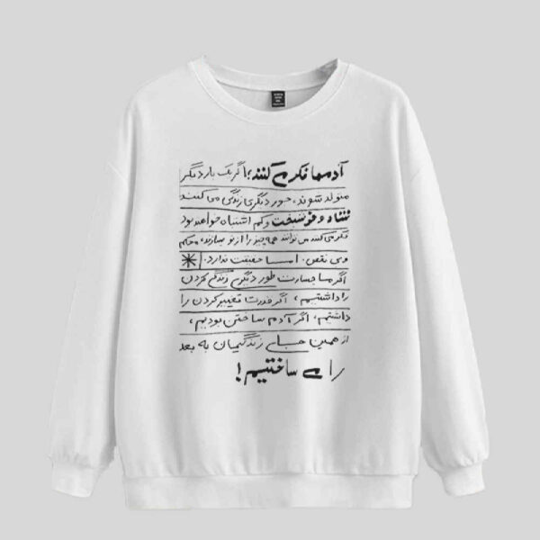 Damen lässiger Rundhals-Sweatshirt Modell Sepehr