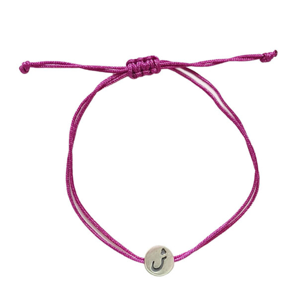 Minimalistisches persisches Silberarmband mit Schnur – Klassisches Design