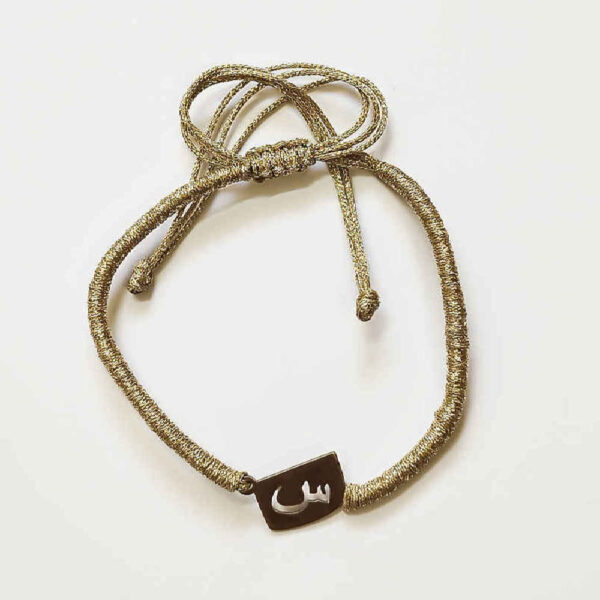 Minimalistisches persisches Silberarmband mit Schnur – Sin Model