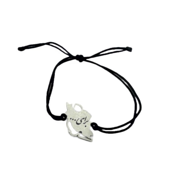 Minimalistisches persisches Silberarmband mit Schnur – Iran Design