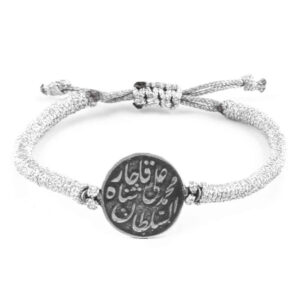 Minimalistisches persisches Silberarmband mit Schnur – Qajar Coin Model